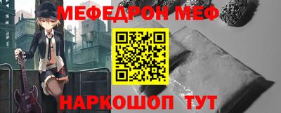 прущие грибы Тверь