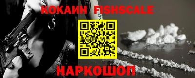 прущие грибы Тверь