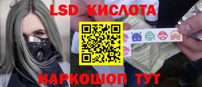 прущие крисы Татарск