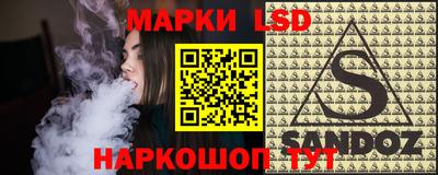 прущие крисы Татарск