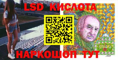 прущие крисы Татарск