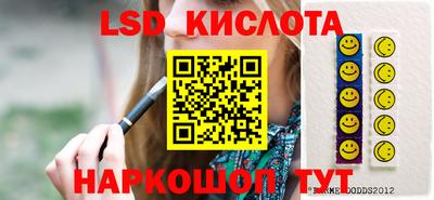 прущие крисы Татарск
