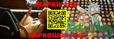 ECSTASY Тара