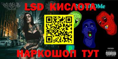 ECSTASY Тара