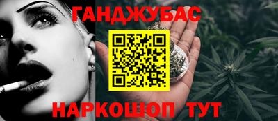 прущие крисы Татарск