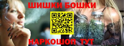 прущие грибы Тверь