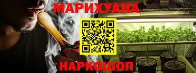 прущие грибы Тверь