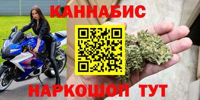 прущие крисы Татарск