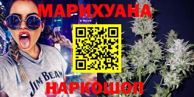 прущие грибы Тверь