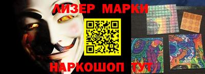 прущие грибы Тверь