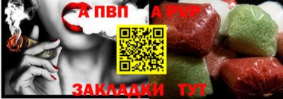 ECSTASY Тара