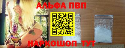 прущие крисы Татарск