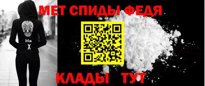 ешки Тула