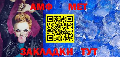 прущие грибы Тверь