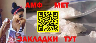 прущие крисы Татарск