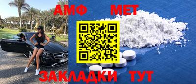прущие крисы Татарск