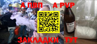 ECSTASY Тара