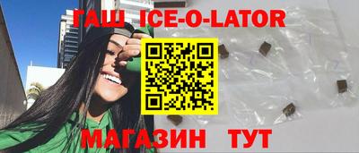 ECSTASY Тара