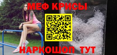прущие грибы Тверь