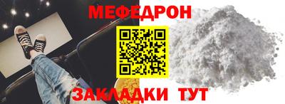 прущие грибы Тверь