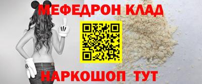 ECSTASY Тара