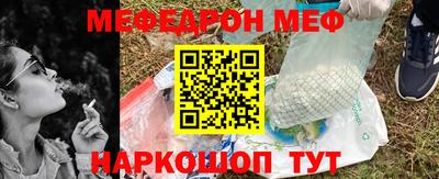 прущая мука Туймазы